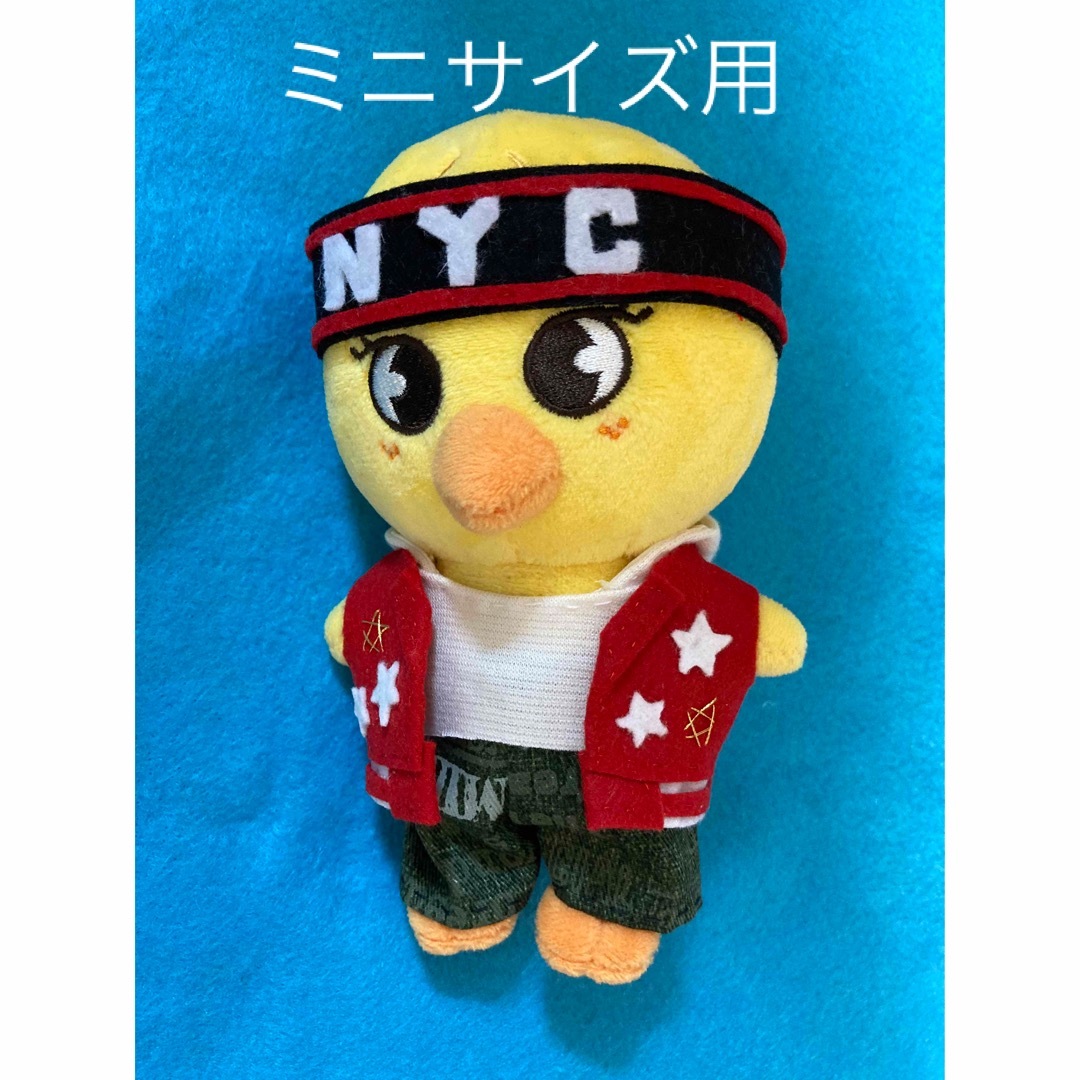 SKZOO 10㎝　plush  ポガリ　フィリックス