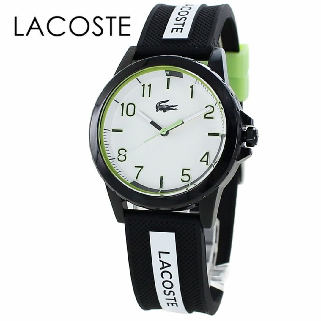 LACOSTE - ラコステ 腕時計 シリコンベルト レディース キッズ 女性