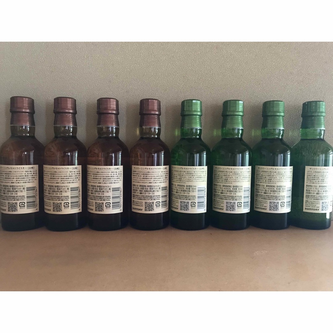 山崎180ml  4本　白州180ml  4本　合計8本