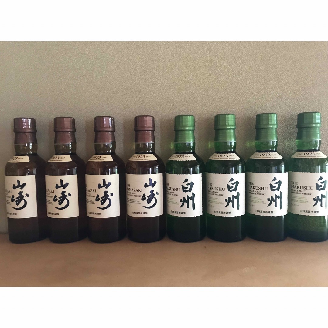 山崎180ml  4本　白州180ml  4本　合計8本