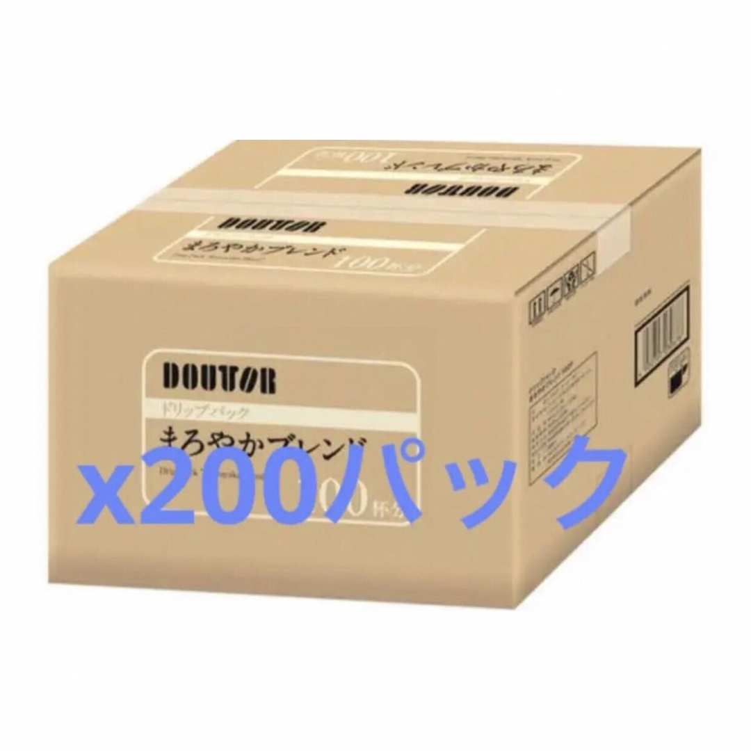 ドトールドリップ　まろやかブレンド　200パック