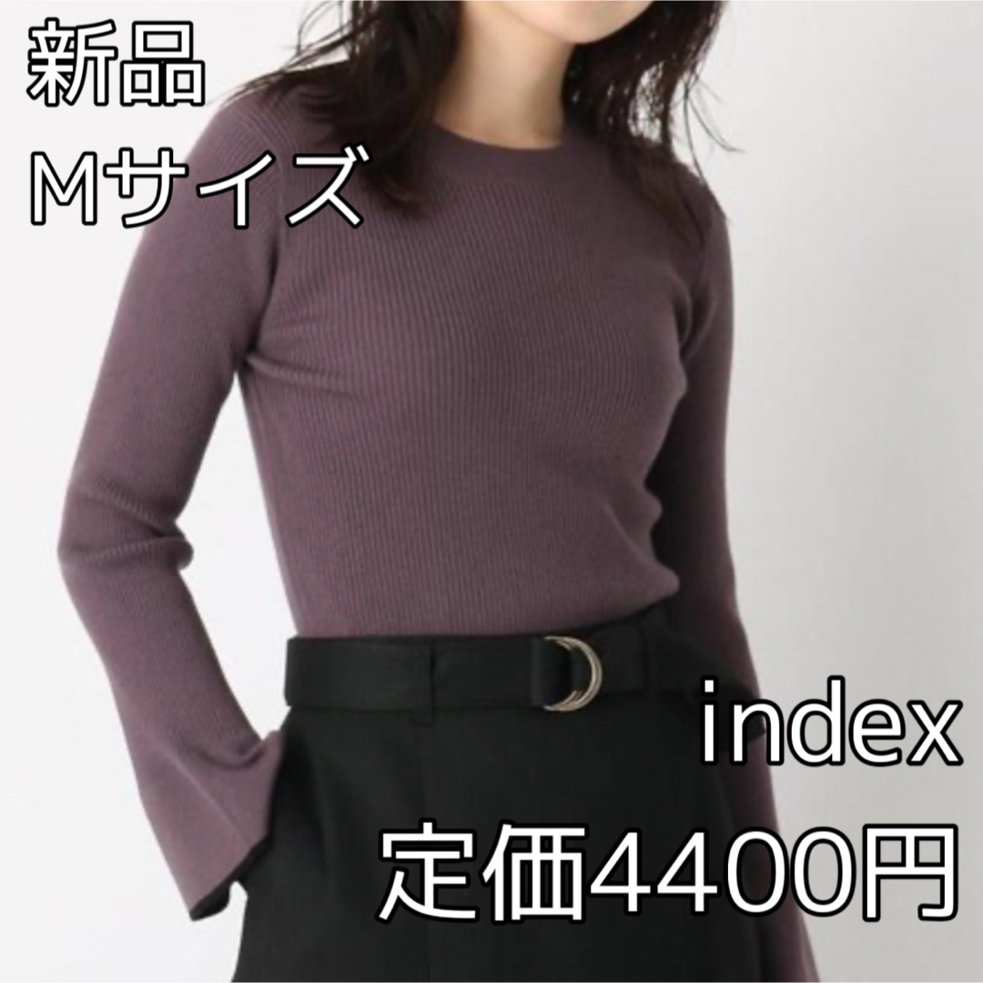 INDEX(インデックス)の3479 index ショルダーボタン配色リブニット レディースのトップス(ニット/セーター)の商品写真