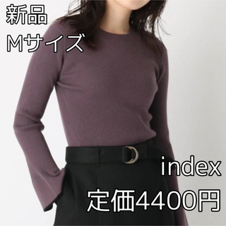 インデックス(INDEX)の3479 index ショルダーボタン配色リブニット(ニット/セーター)