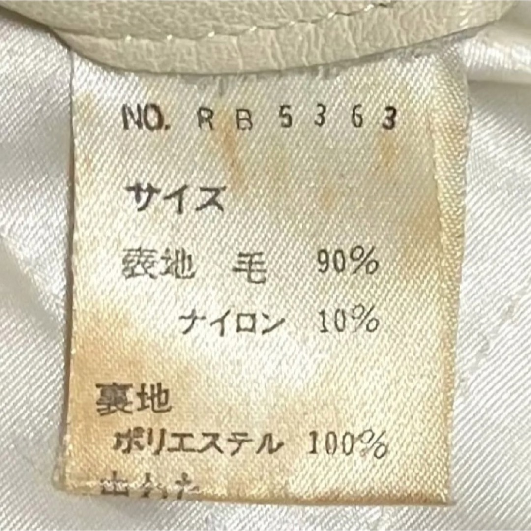 ROZZO PULCINO スタジャン 刺繍 牛革レザー ワッペン ROZZO PULCINO スタジャン 刺繍 牛革レザー ワッペン