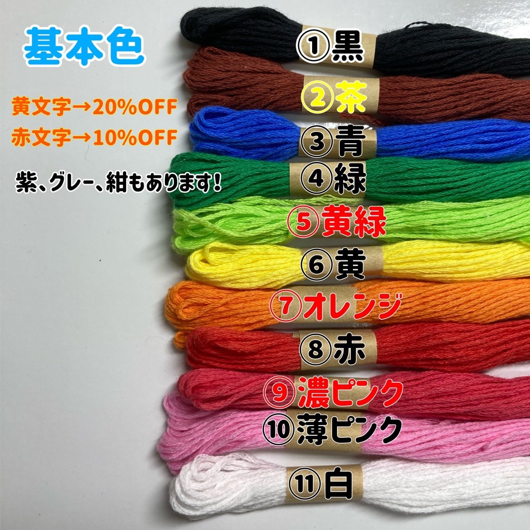 超人気高品質 ☆ミサンガ☆ 黄緑 黒