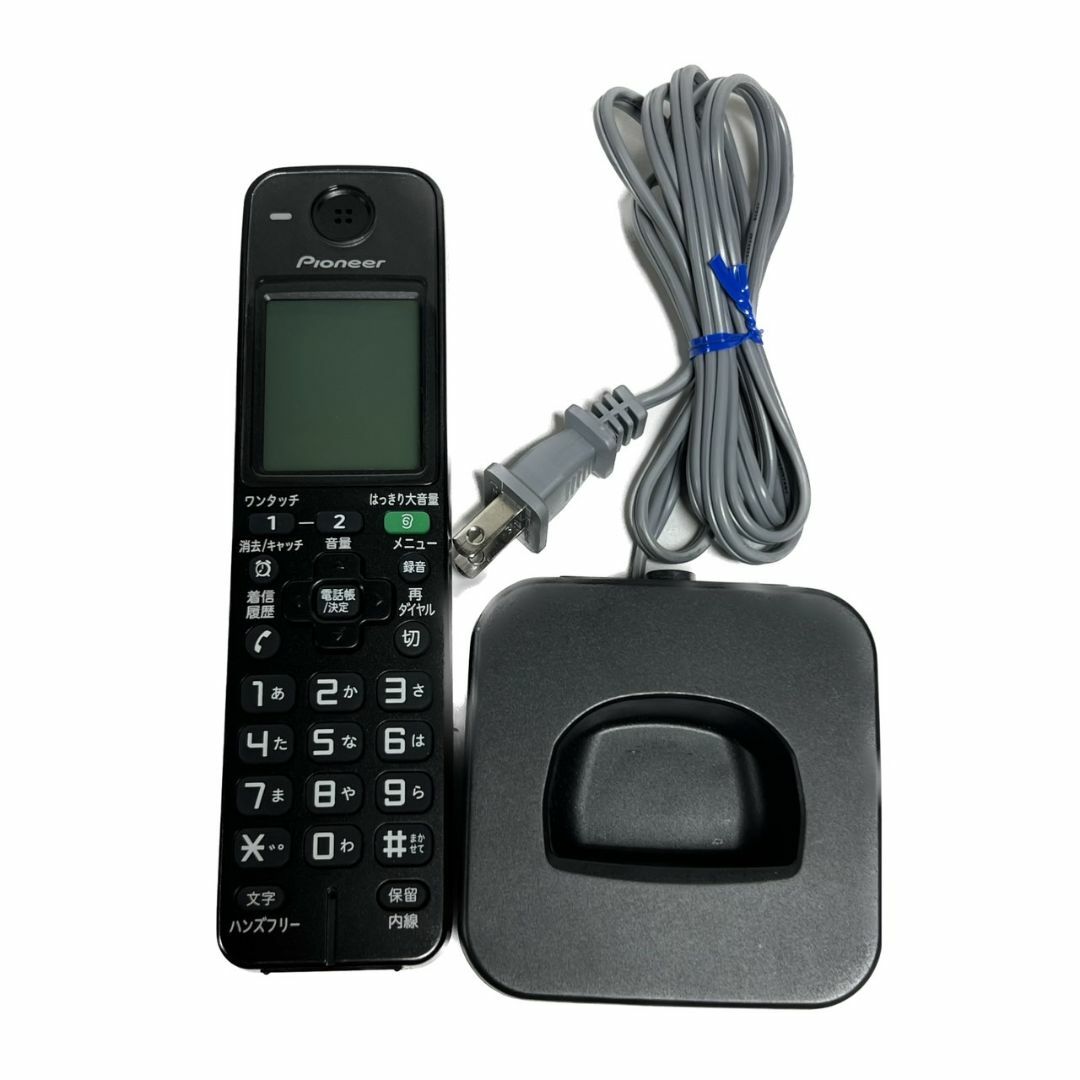 パイオニア TF-FA75 デジタルコードレス電話機 子機1台付 ブラック TF-FA75W(B) - 2