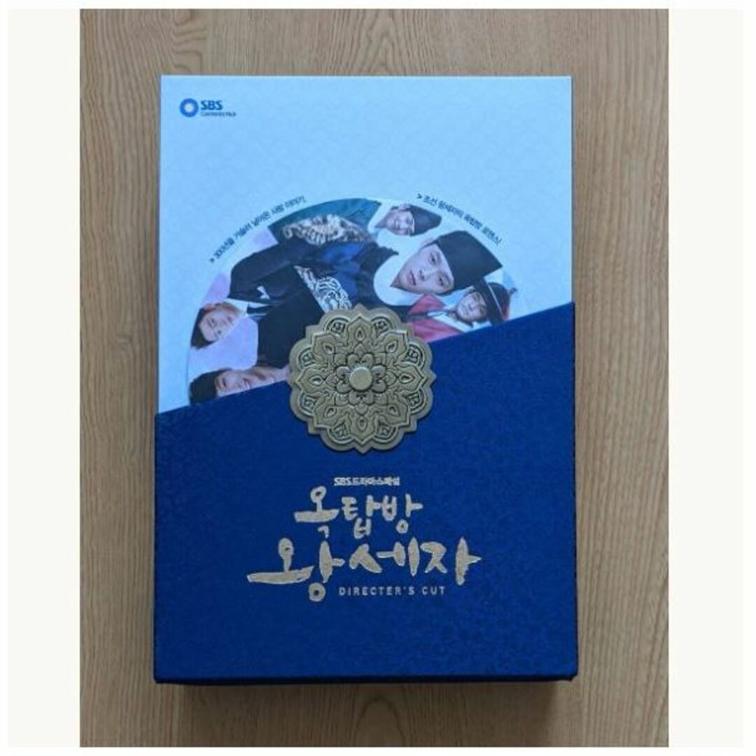 韓国ドラマわけ有 ほぼ未使用品 韓国版 屋根部屋のプリンス DVD BOX 韓国ドラマ