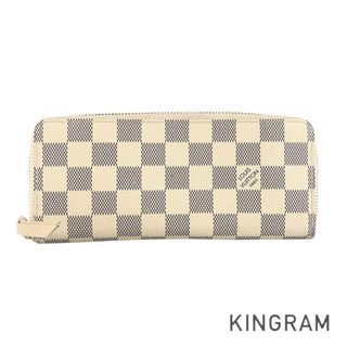 ルイヴィトン(LOUIS VUITTON)のルイ・ヴィトン ダミエ アズール ポルトフォイユ クレマンス N61210 長財布 ラウンドファスナー(財布)