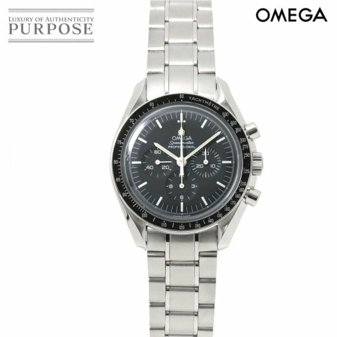 オメガ OMEGA スピードマスター プロフェッショナル 3571 50 銀河鉄道999 メンズ 手巻き Speedmaster Professional VLP 90191483