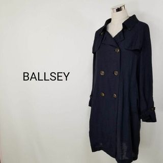 トゥモローランド  ballsey カシミヤ100%コート　黒