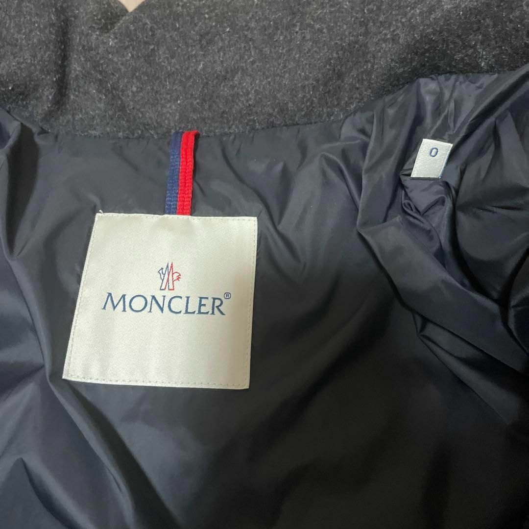 MONCLER(モンクレール)のMONCLER ダウンジャケット MONTHENEVRE グラデーション 激レア メンズのジャケット/アウター(ダウンジャケット)の商品写真