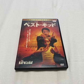 バンダイ(BANDAI)のベスト・キッド DVD(外国映画)