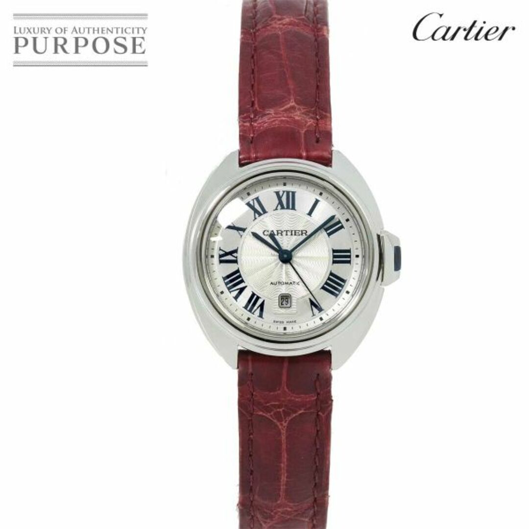 カルティエ Cartier クレ ドゥ カルティエ WSCL0016 レディース 腕時計 デイト シルバー 文字盤 自動巻き Cle De Cartier VLP 90204987