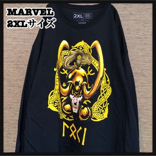 マーベル(MARVEL)の【マーベル】ロンT　マイティーソー　ロキ　アメコミ　アニメ　アベンジャーズ72(Tシャツ/カットソー(七分/長袖))