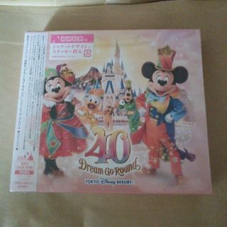 Disney - ディズニー 35周年 初回限定版CDの通販 by a｜ディズニーなら ...