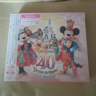 ディズニー(Disney)の東京ディズニーリゾート40周年“ドリームゴーラウンド"ミュージック・アルバム［デ(キッズ/ファミリー)