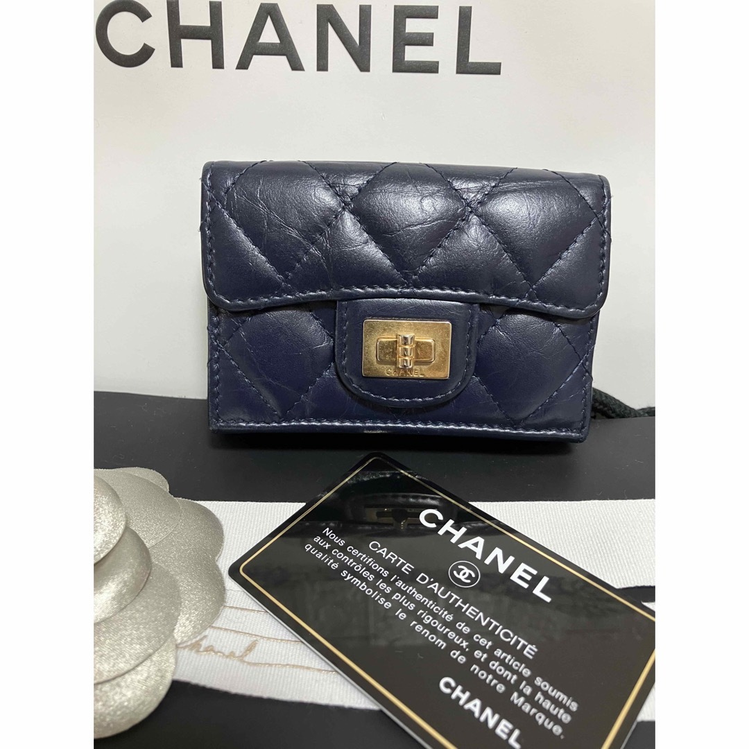 CHANEL(シャネル)の専用♡超美品♡★シャネル  マトラッセ 三つ折り財布 2.55 正規品 レディースのファッション小物(財布)の商品写真