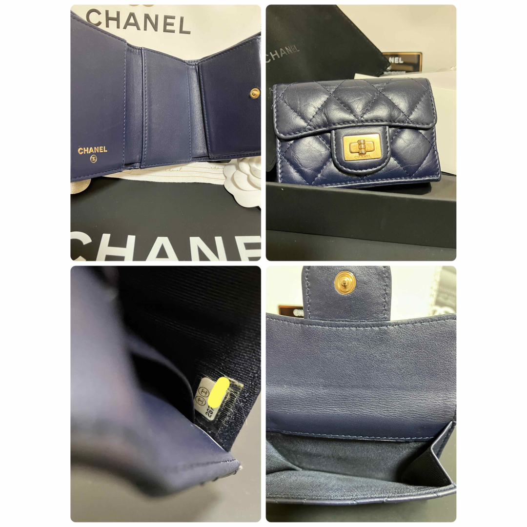 CHANEL(シャネル)の専用♡超美品♡★シャネル  マトラッセ 三つ折り財布 2.55 正規品 レディースのファッション小物(財布)の商品写真