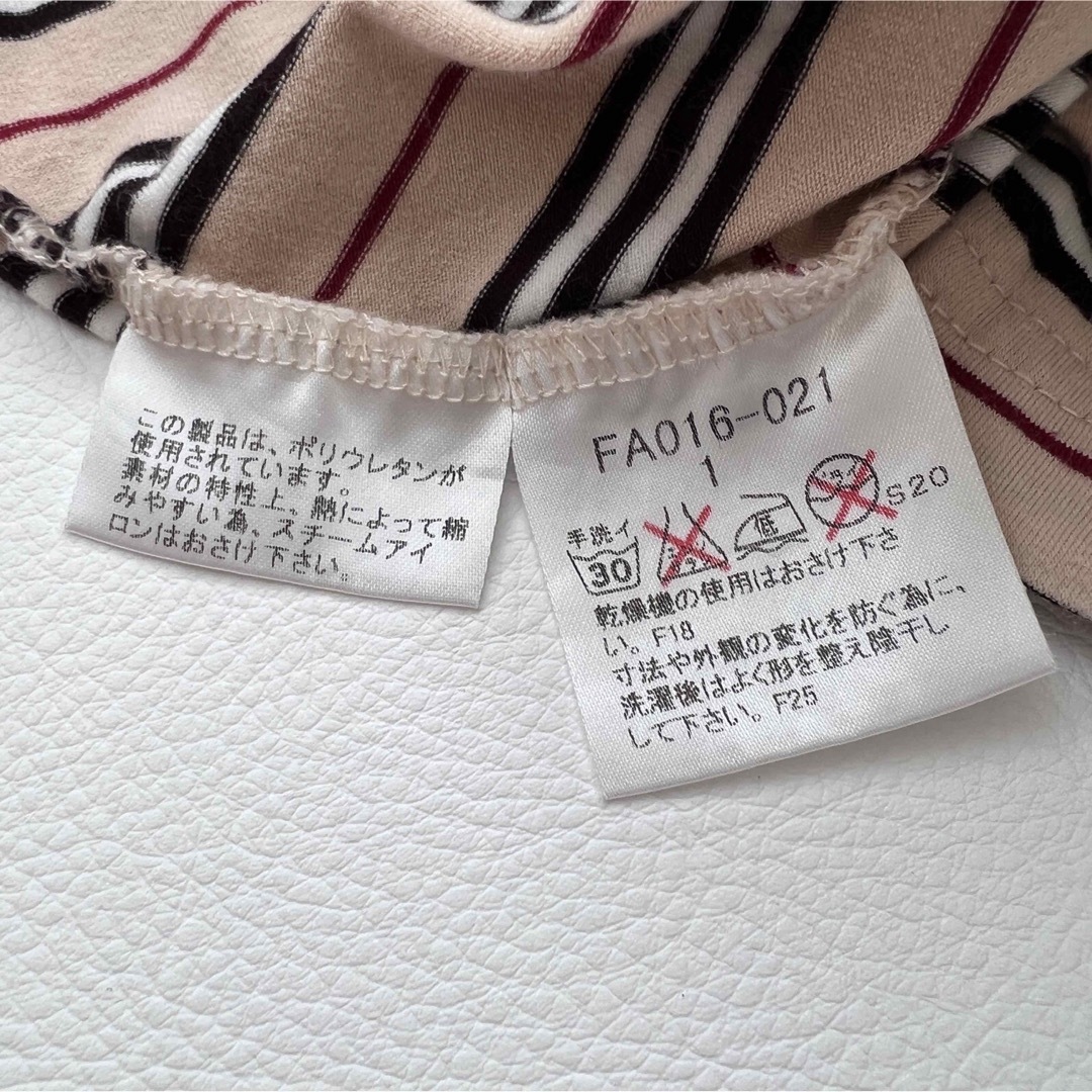 BURBERRY(バーバリー)の【希少】BURBERRY LONDON バーバリー　Tシャツ　カットソー レディースのトップス(Tシャツ(半袖/袖なし))の商品写真