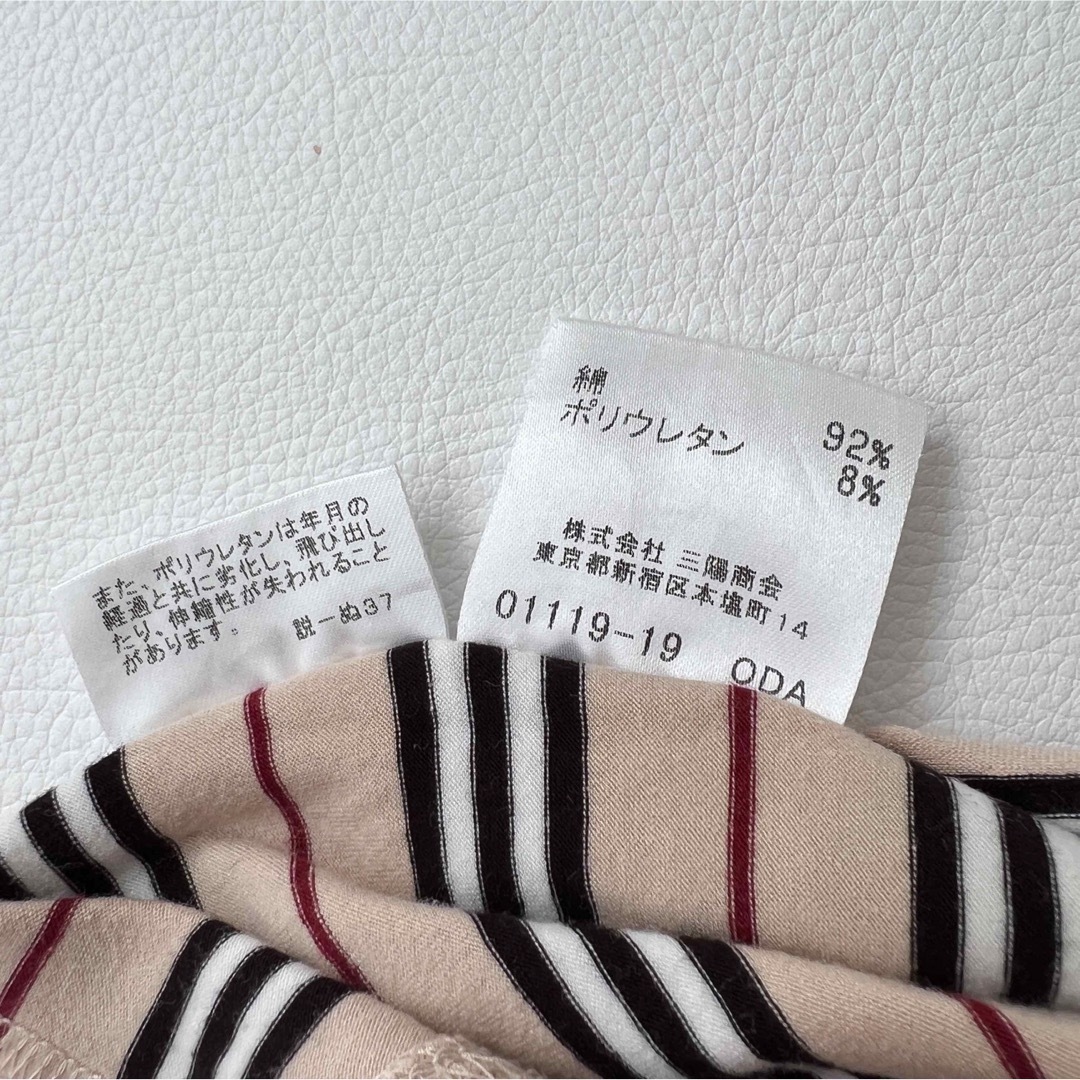 BURBERRY(バーバリー)の【希少】BURBERRY LONDON バーバリー　Tシャツ　カットソー レディースのトップス(Tシャツ(半袖/袖なし))の商品写真