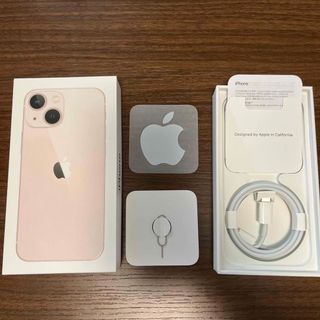 アップル(Apple)のiPhone13 mini 箱のみ(その他)