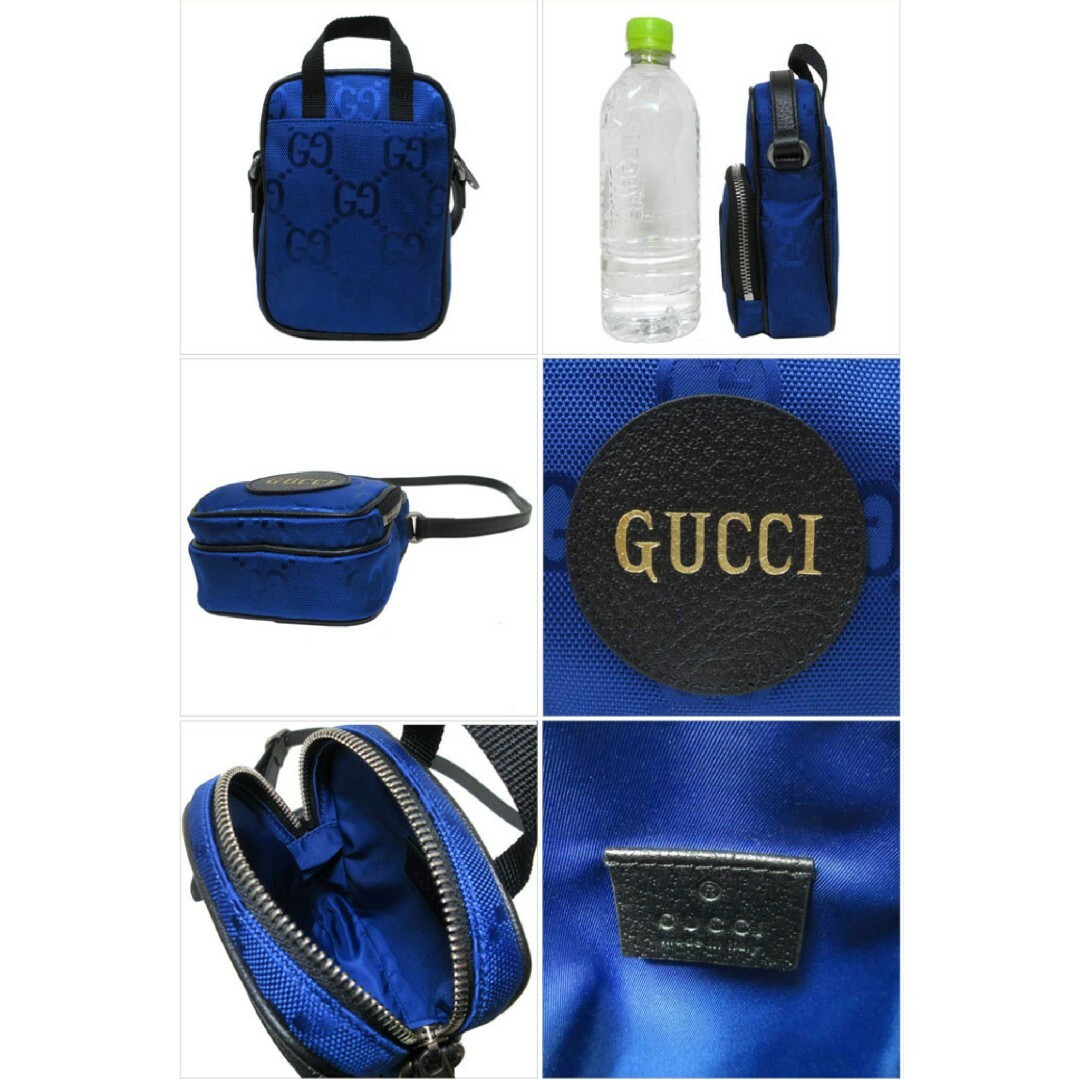 Gucci(グッチ)のGUCCI ショルダーバッグ 643882 H9H2N 4267 メンズ メンズのバッグ(ショルダーバッグ)の商品写真