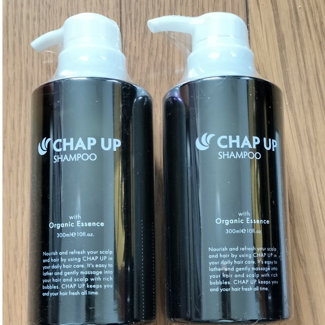 CHAP UP チャップアップ シャンプー