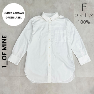 ユナイテッドアローズグリーンレーベルリラクシング(UNITED ARROWS green label relaxing)の【UNITED ARROWS】1_OF MINE ホワイト 長袖シャツ シャツ(シャツ/ブラウス(長袖/七分))