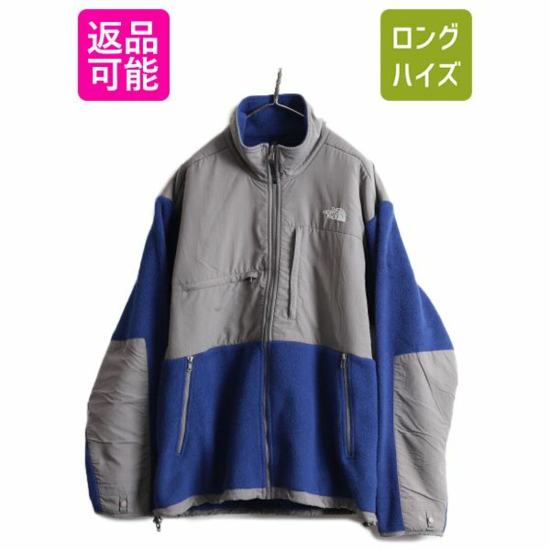 THE NORTH FACE - ノースフェイス デナリ ジャケット M アウトドア