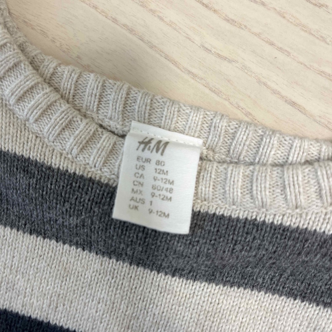 H&H(エイチアンドエイチ)のH&M ニット 9-12M キッズ/ベビー/マタニティのベビー服(~85cm)(ニット/セーター)の商品写真
