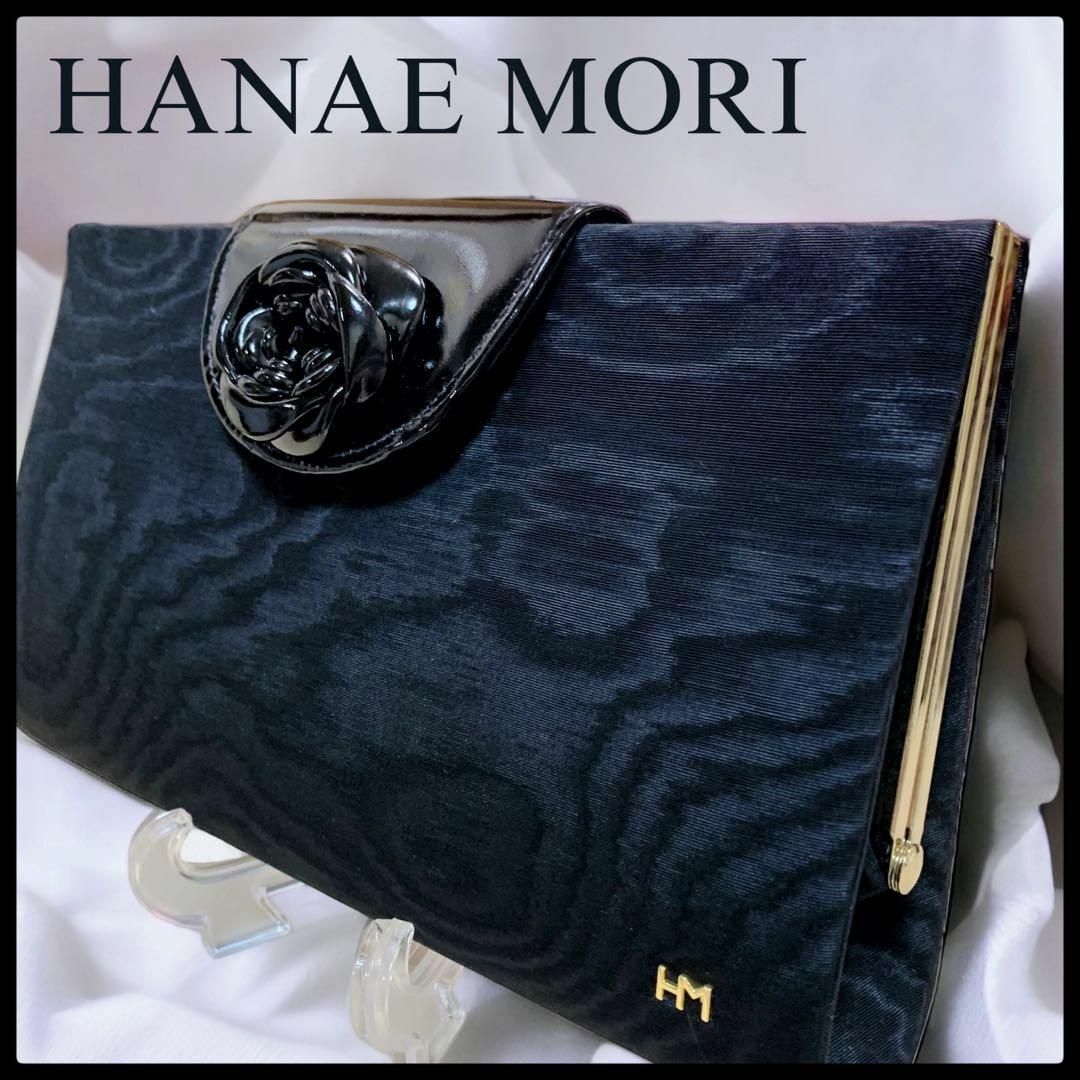 新品未使用HANAE MORIパーティーバック