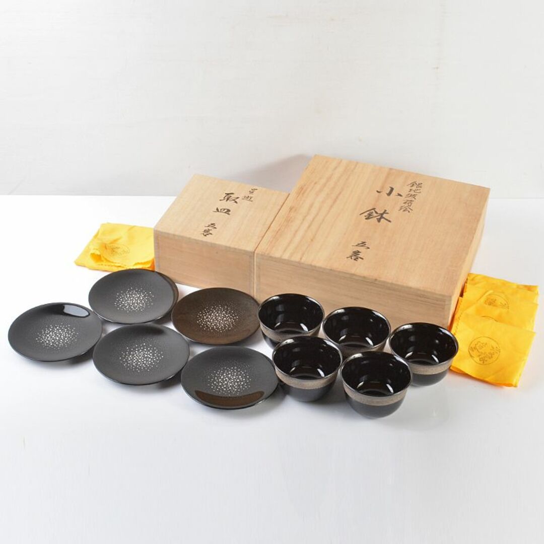 sk5(SK171) 【輪島塗 八幡屋漆器店】 丸盆 花文様 小さかっ sk5(SK171) 【輪島塗 八幡屋漆器店】 丸盆 花文様 小さかっ