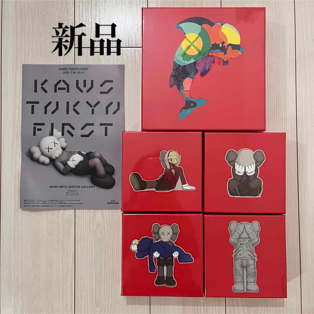 【新品送料込】Kaws Tokyo First パズル 5種セット　東京限定