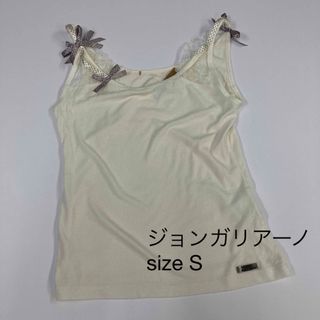 John Galliano シルクカシミヤ タンクトップ アイボリー リボン-