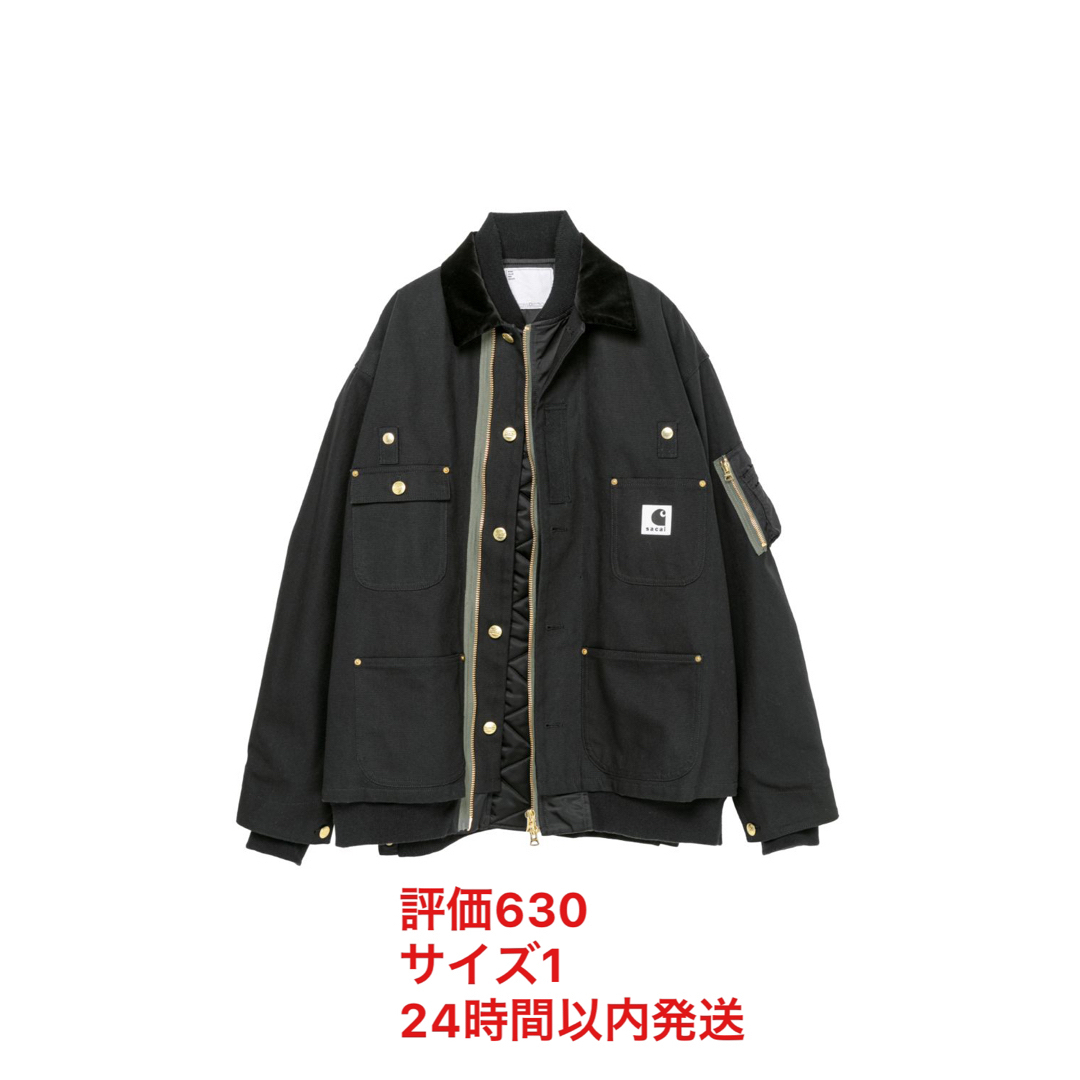 sacai × Carhartt WIPMA-1 Jacket Michigan