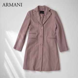 アルマーニ(Emporio Armani) ロングコート(レディース)（ウール）の