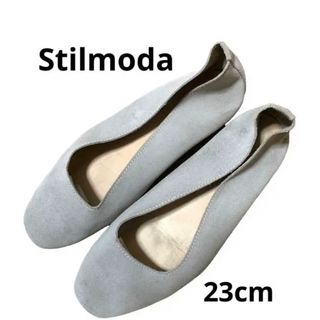 スティルモーダ(STILMODA)のStilmoda スティルモーダ　フラットシューズ　36 23cm(バレエシューズ)