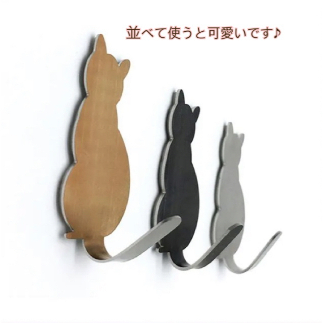 新品 ねこちゃん フック タオルフック キッチン 玄関 鍵 アクセサリー 掛け インテリア/住まい/日用品のキッチン/食器(収納/キッチン雑貨)の商品写真