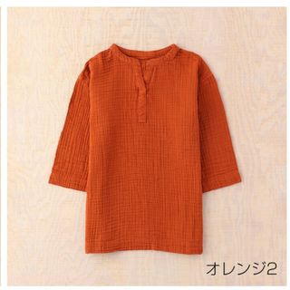 ウチノ(UCHINO)の内野　クレープガーゼ七分袖スキッパーシャツ(シャツ/ブラウス(長袖/七分))