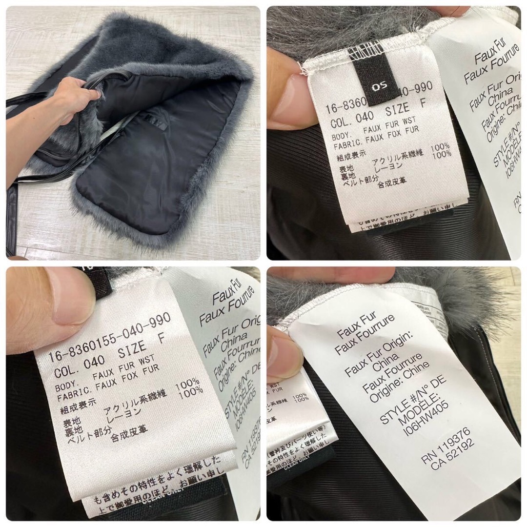 HELMUT LANG - 16aw 2016 美品 ヘルムートラング デザイン フェイク