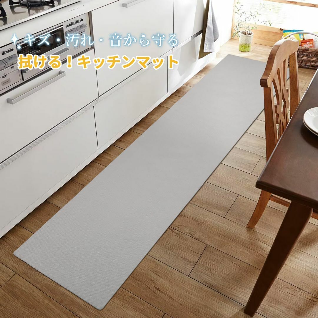 【色: ブラウン】Baibu Home キッチンマット 拭ける 洗濯いらず 低反