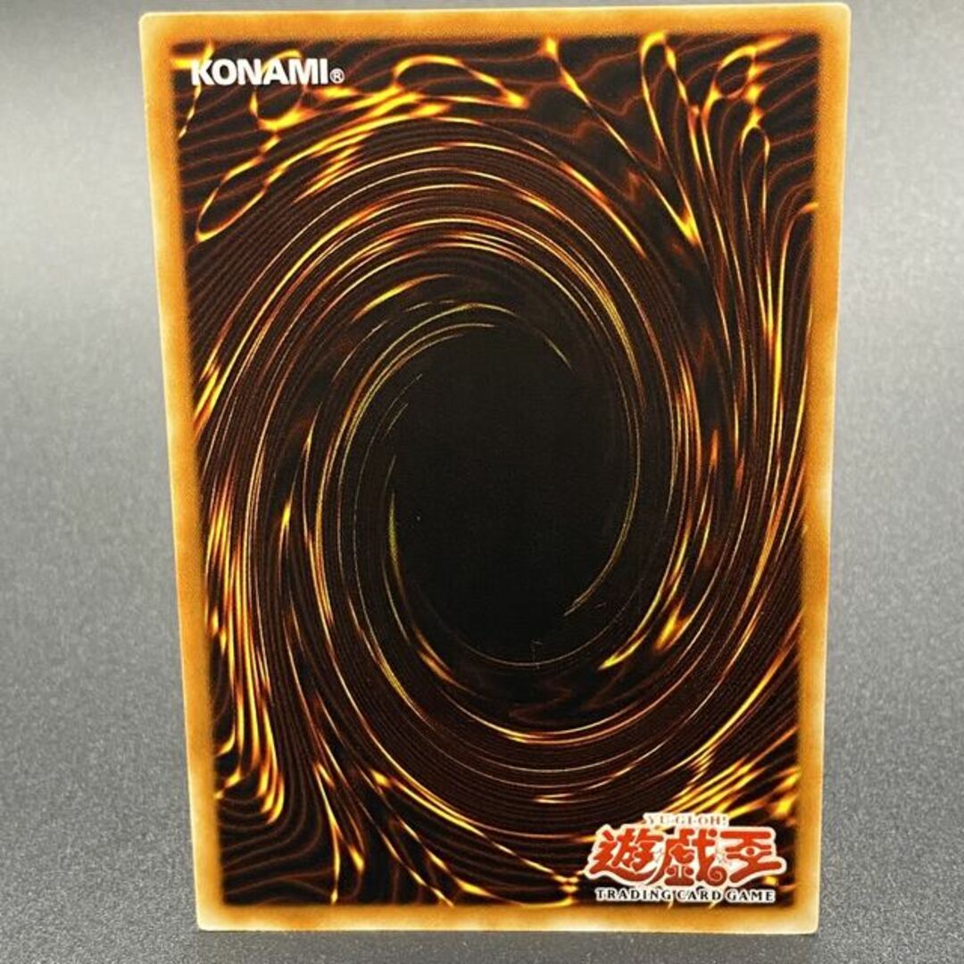 遊戯王 - ハーピィズペット仔竜 1st 旧アジア レリーフの通販 by magi