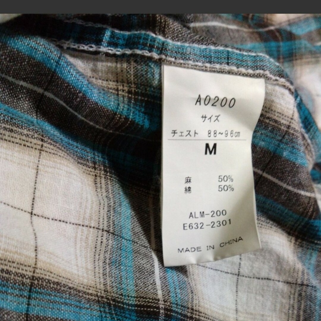 EDWIN(エドウィン)のEDWINカッターシャツ  着丈65cm メンズのトップス(Tシャツ/カットソー(七分/長袖))の商品写真