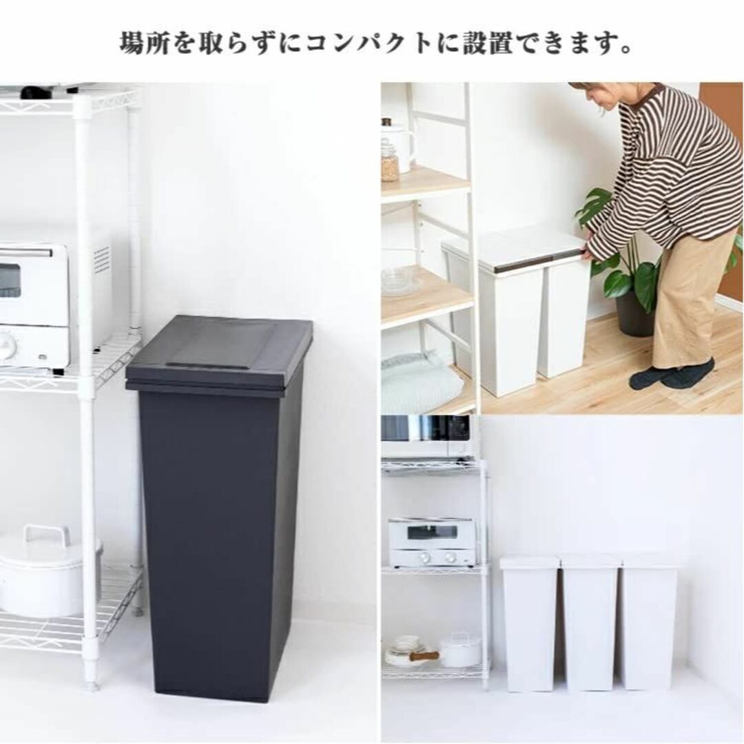 アスベル フタ付きゴミ箱 ECエバンMPプッシュ ニオイ漏れ防ぐ 30L 白 簡