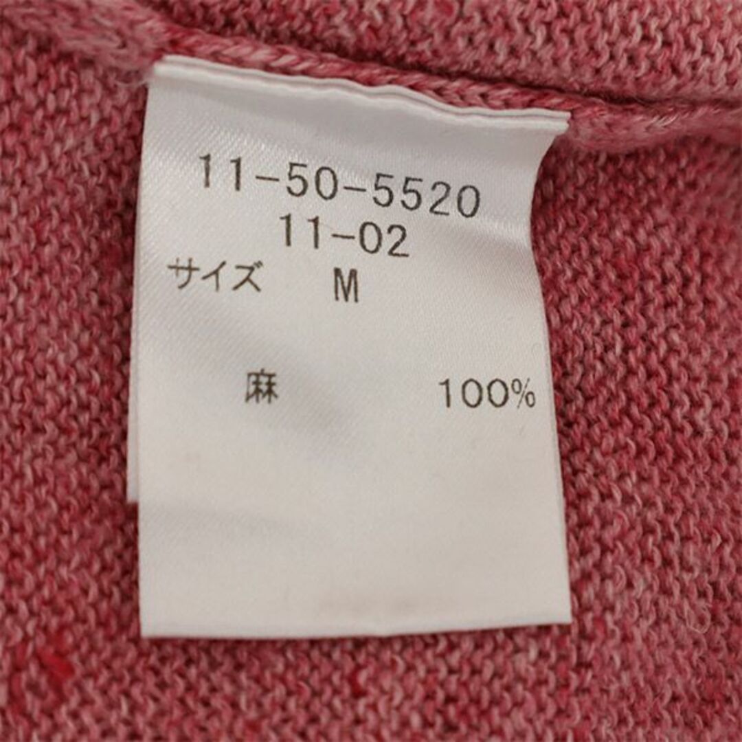NEWYORKER(ニューヨーカー)のニューヨーカー リネンニット M ピンク NEWYORKER 長袖 セーター レディース 【中古】  【230908】 レディースのトップス(ニット/セーター)の商品写真