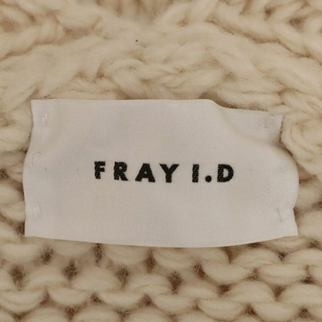 FRAY I.D - フレイアイディー 織柄 ローゲージハンドニット