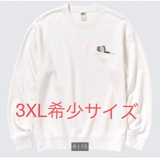 ユニクロ(UNIQLO)のカウズ スウェットシャツ（長袖）(スウェット)