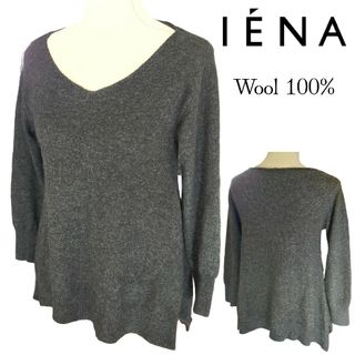 イエナ(IENA)のIENA★Aライン ニットセーター プルオーバー ウール 薄手 グレー 大きめ(ニット/セーター)