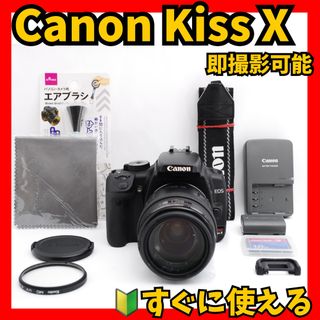 Canon Kiss 価格の通販 800点以上 | フリマアプリ ラクマ