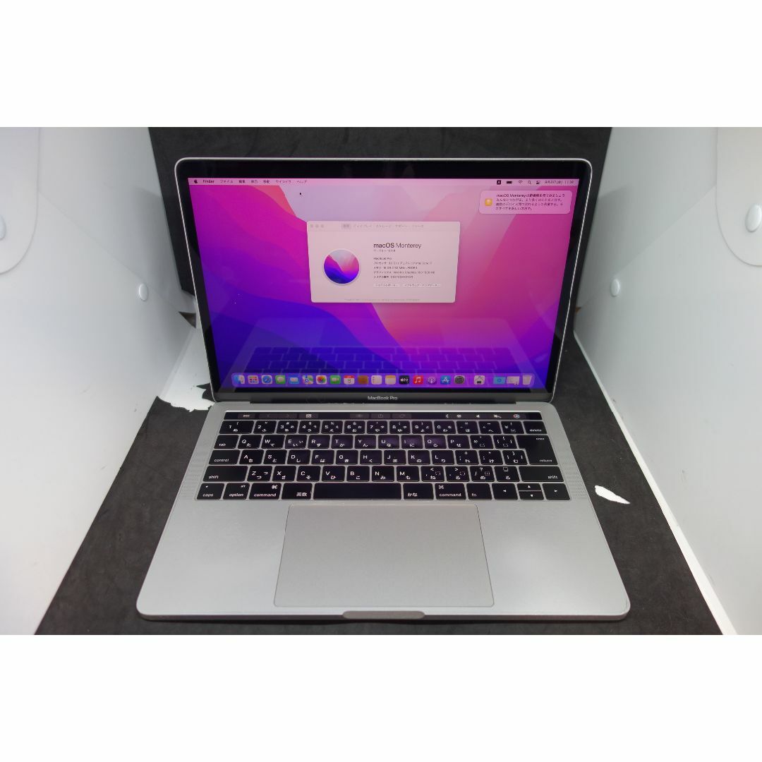 546)MacBook Pro 2016　13インチ/i7/16GB/256GBPC/タブレット